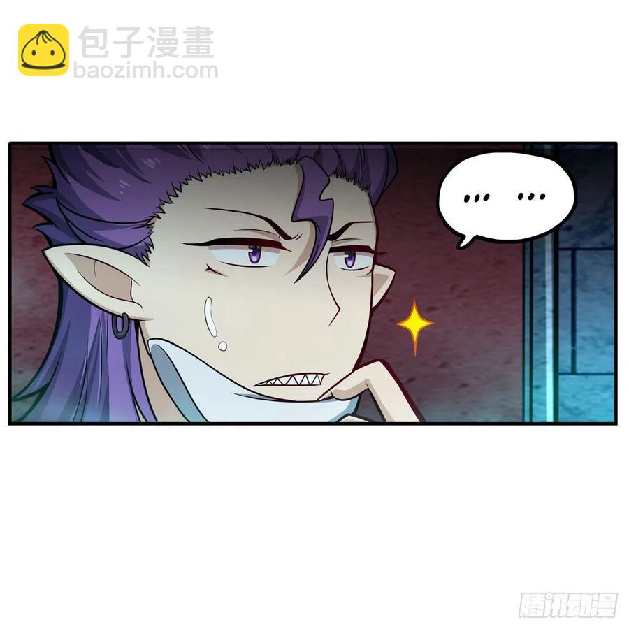 第199话 令人心动的肉体(1/2)-第203话