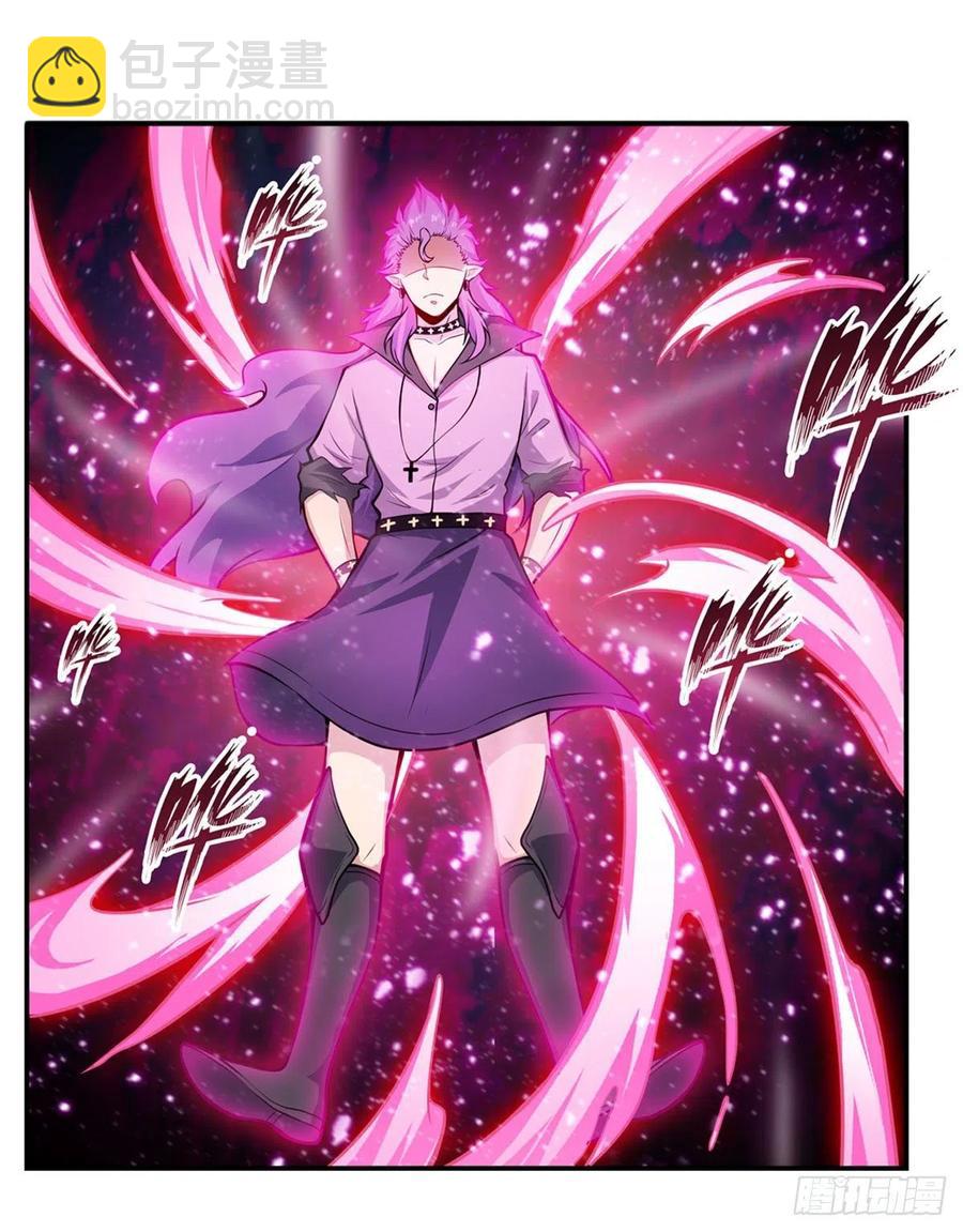 第201话 搂搂抱抱-第205话