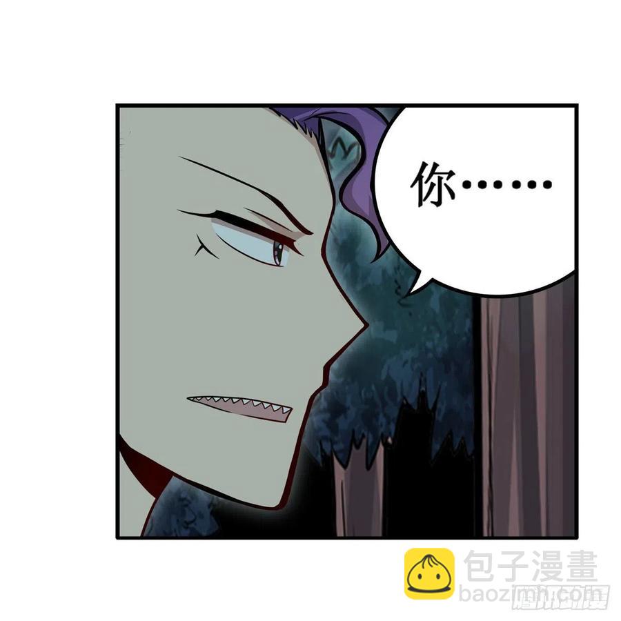 第201话 搂搂抱抱-第205话