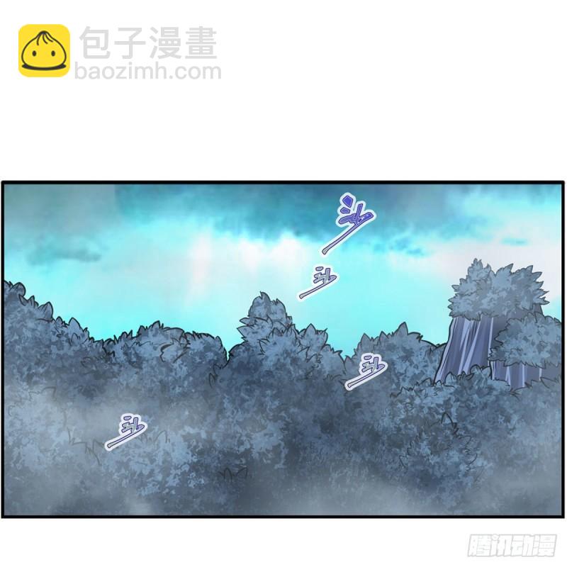 第203话 魂宴-第207话