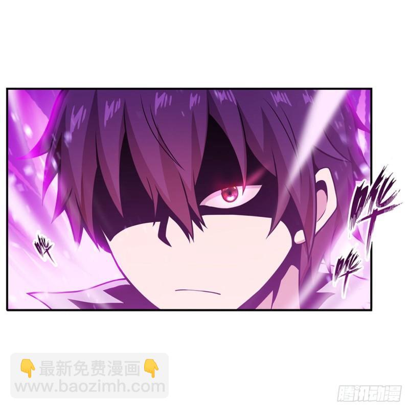 第203话 魂宴-第207话