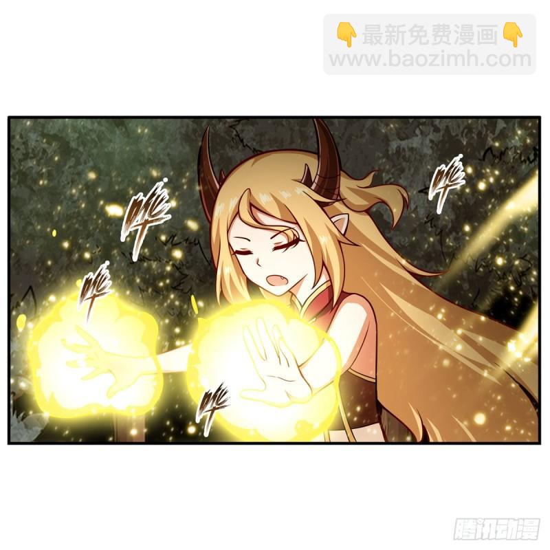 第203话 魂宴-第207话