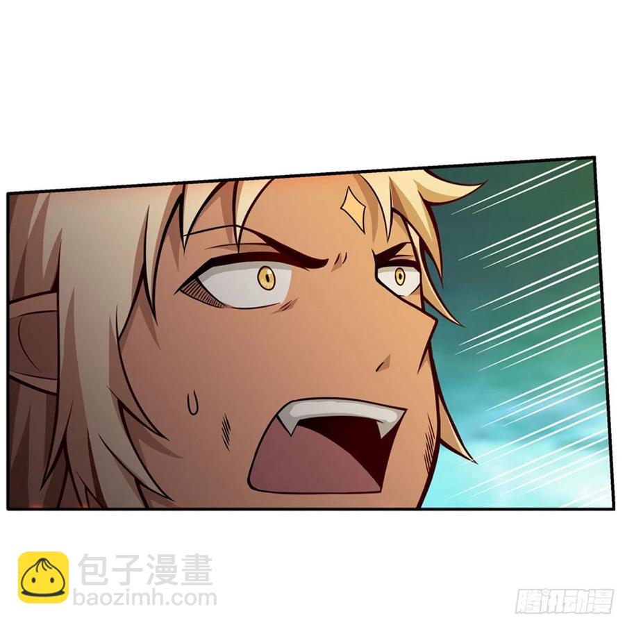 第205话 小炎附身-第209话
