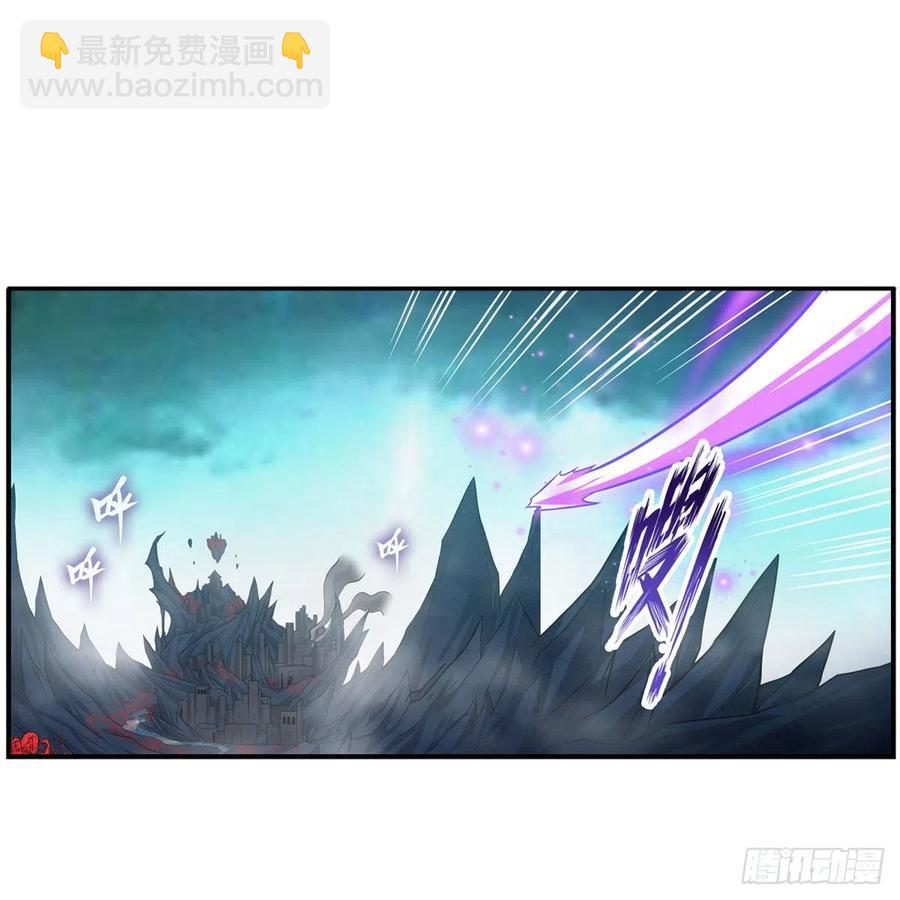 第205话 小炎附身-第209话