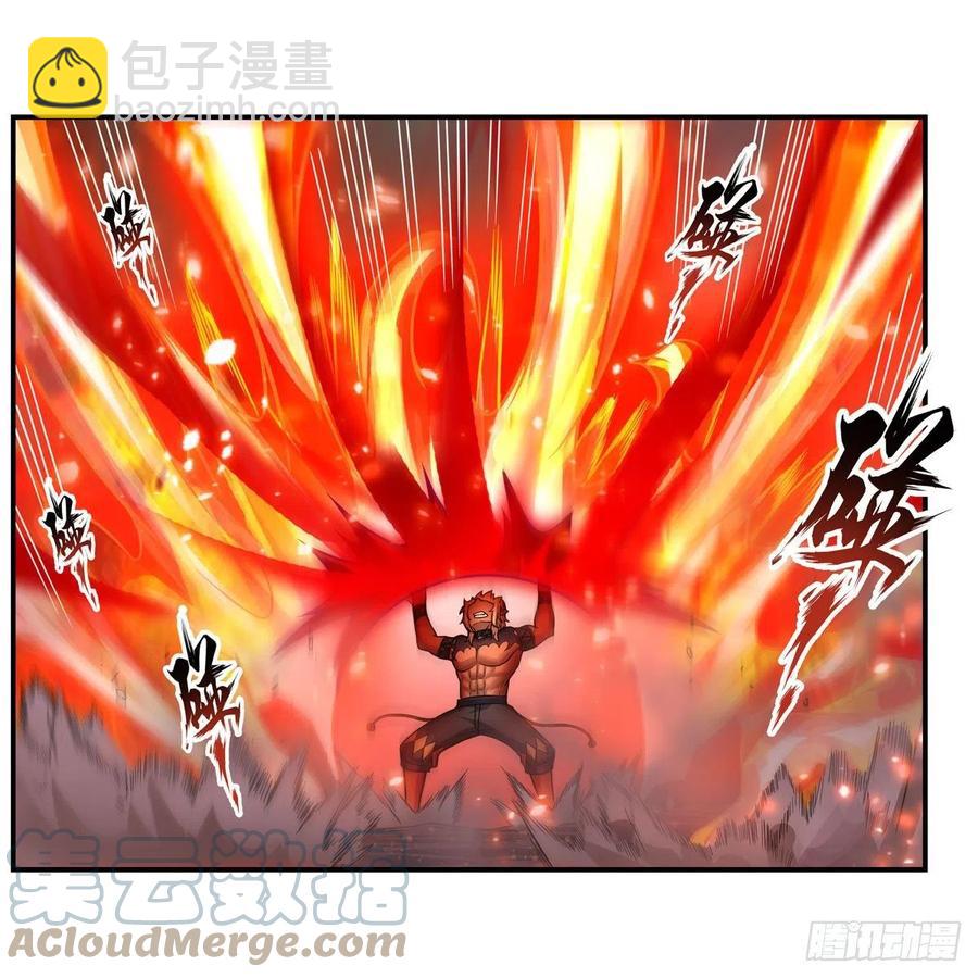 第205话 小炎附身-第209话