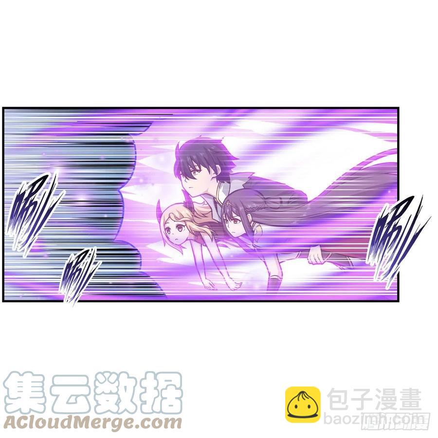 第205话 小炎附身-第209话