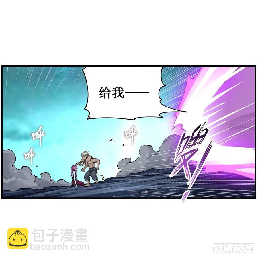 第205话 小炎附身-第209话