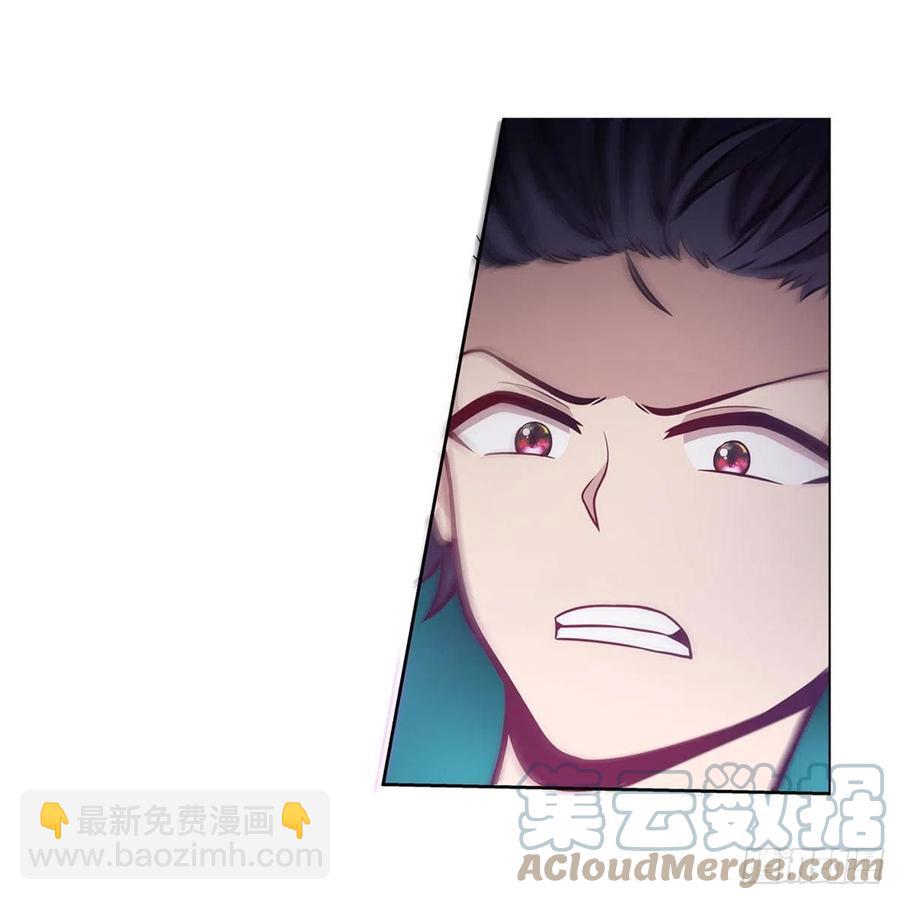 第205话 小炎附身-第209话