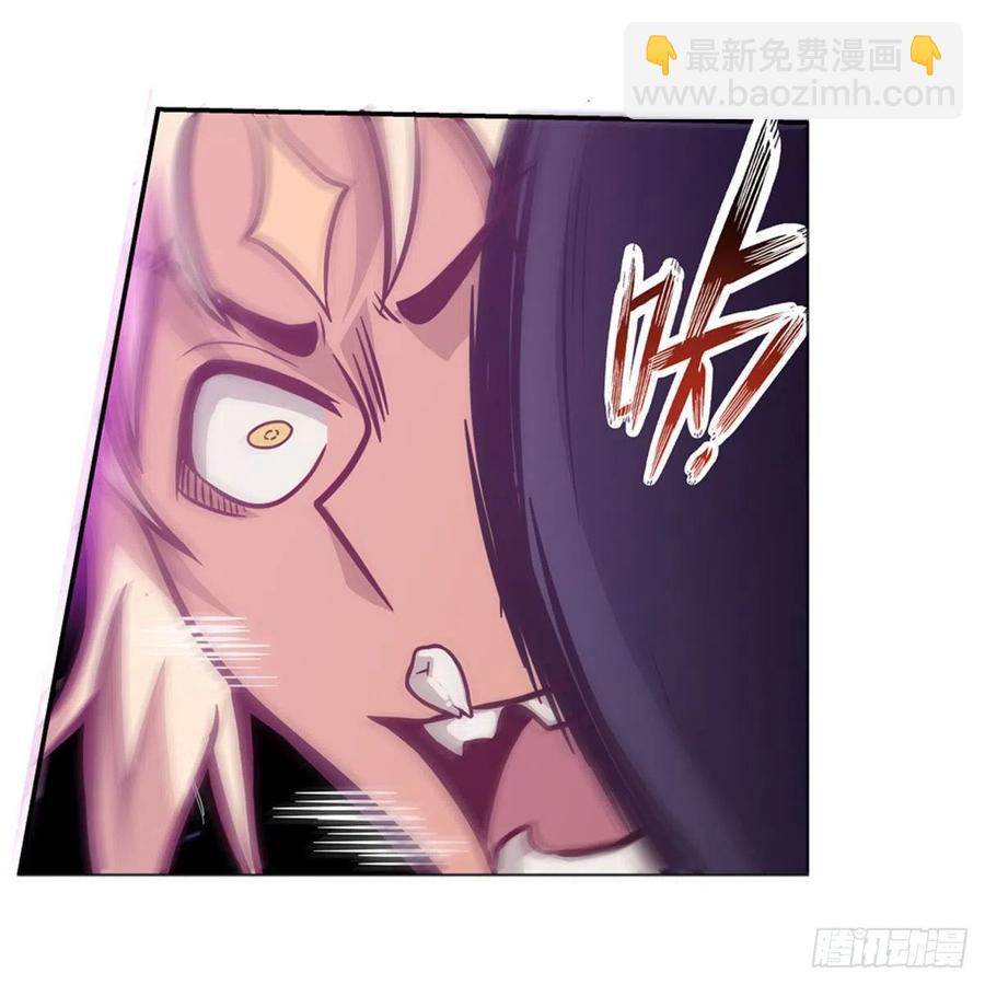 第205话 小炎附身-第209话