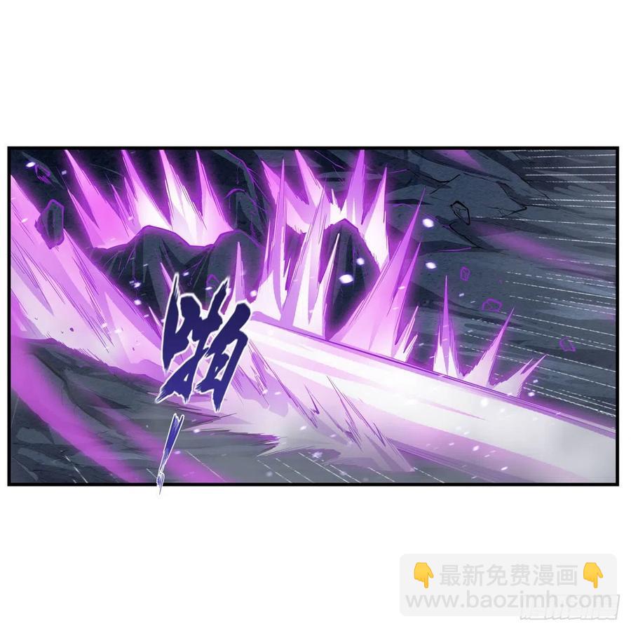 第205话 小炎附身-第209话
