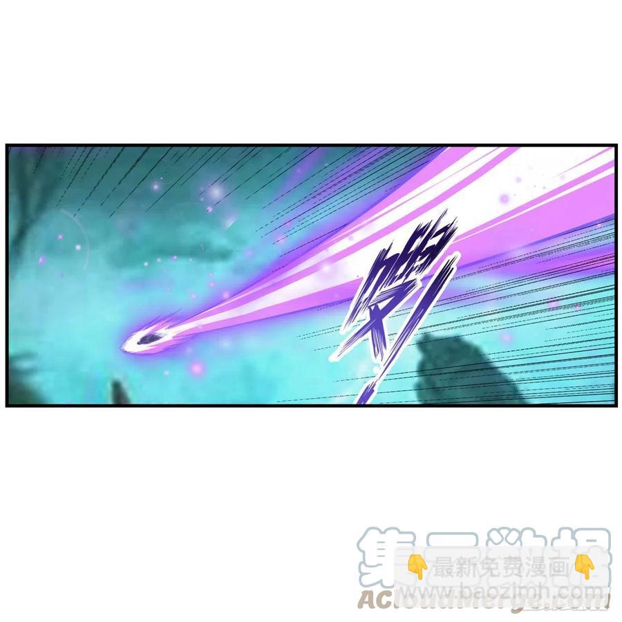 第205话 小炎附身-第209话