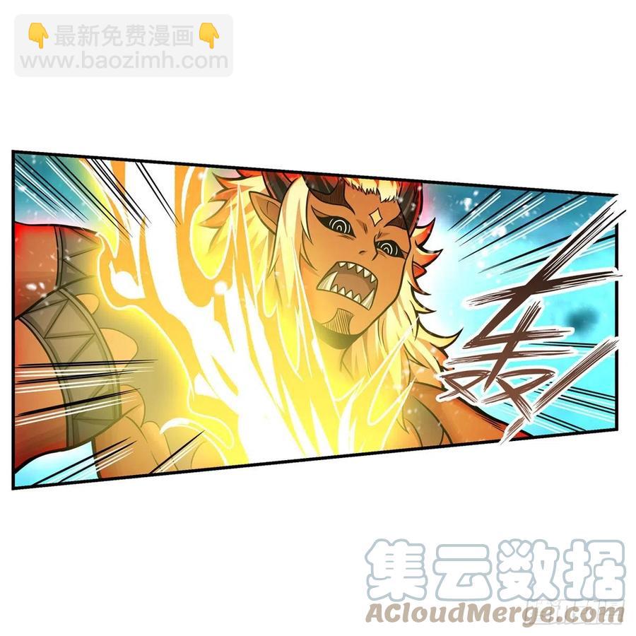 第207话 小毛孩VS老阴人-第211话