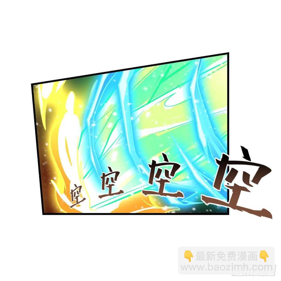 第207话 小毛孩VS老阴人-第211话