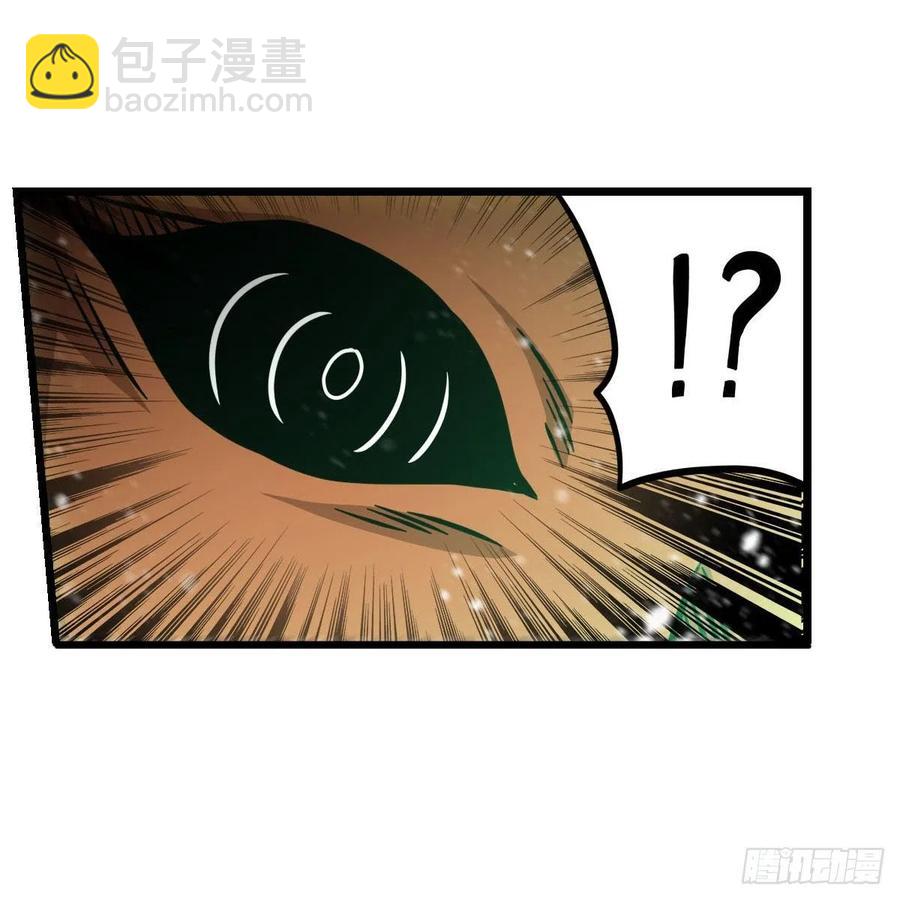 第207话 小毛孩VS老阴人-第211话