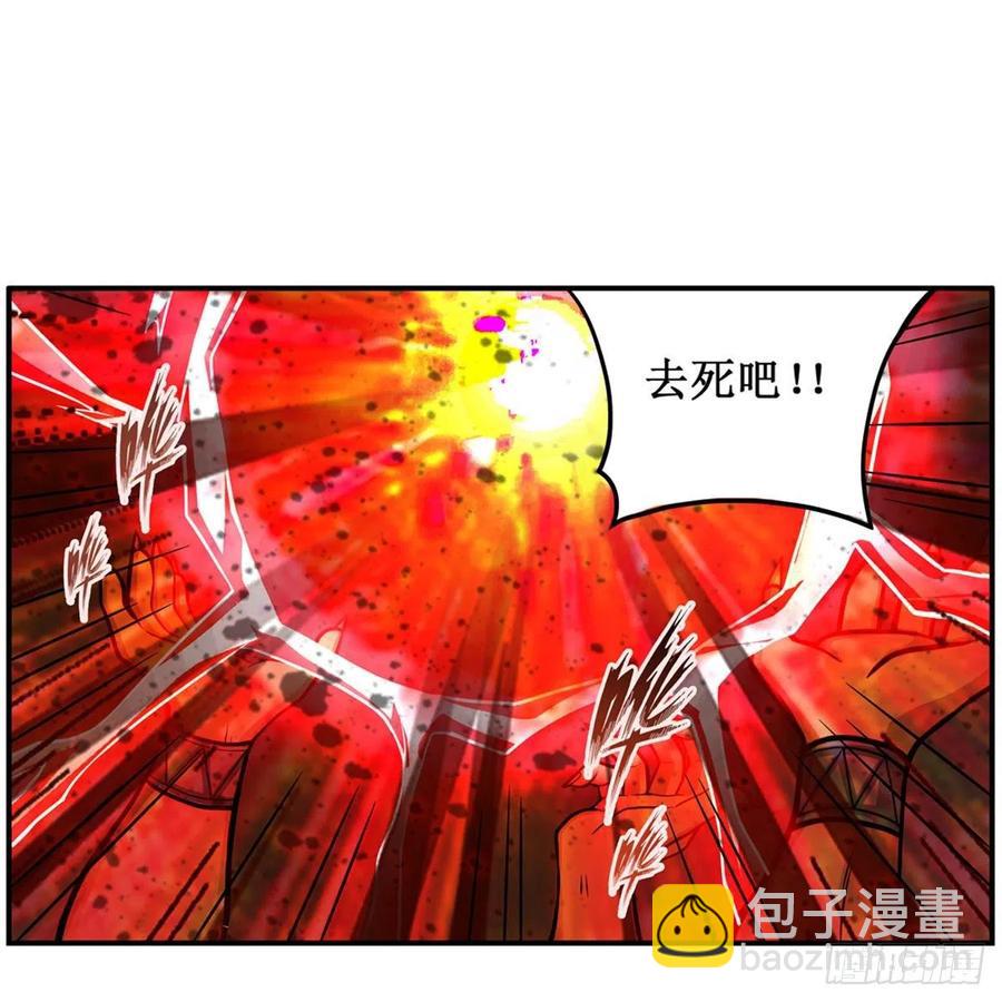 第207话 小毛孩VS老阴人-第211话