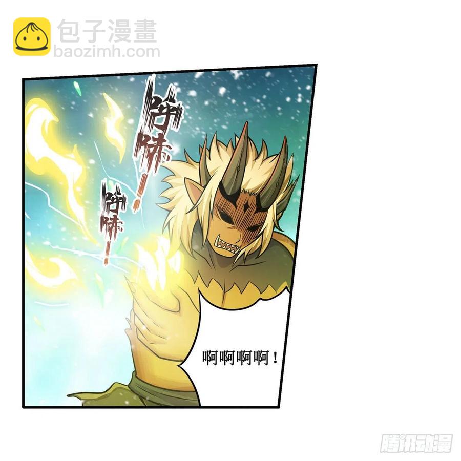 第207话 小毛孩VS老阴人-第211话