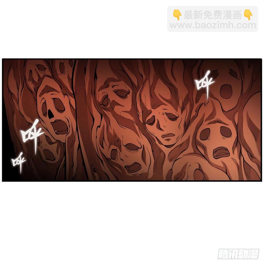 第207话 小毛孩VS老阴人-第211话