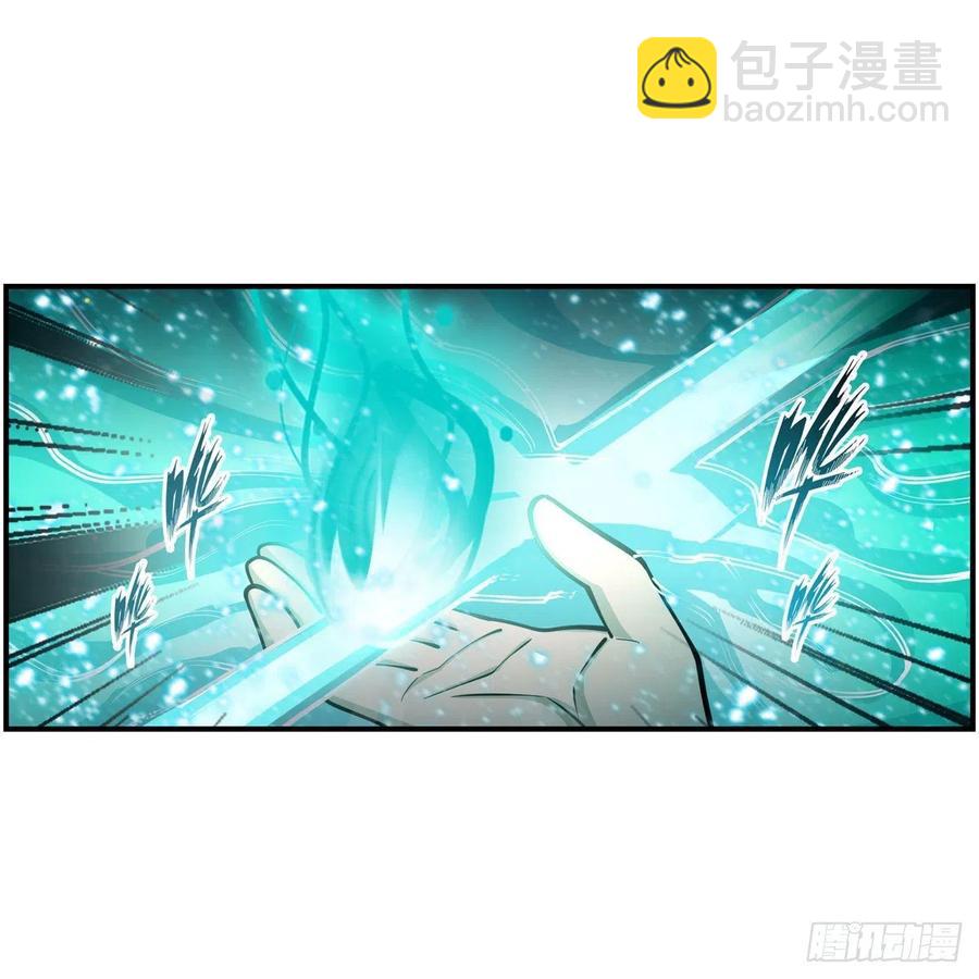 第207话 小毛孩VS老阴人-第211话