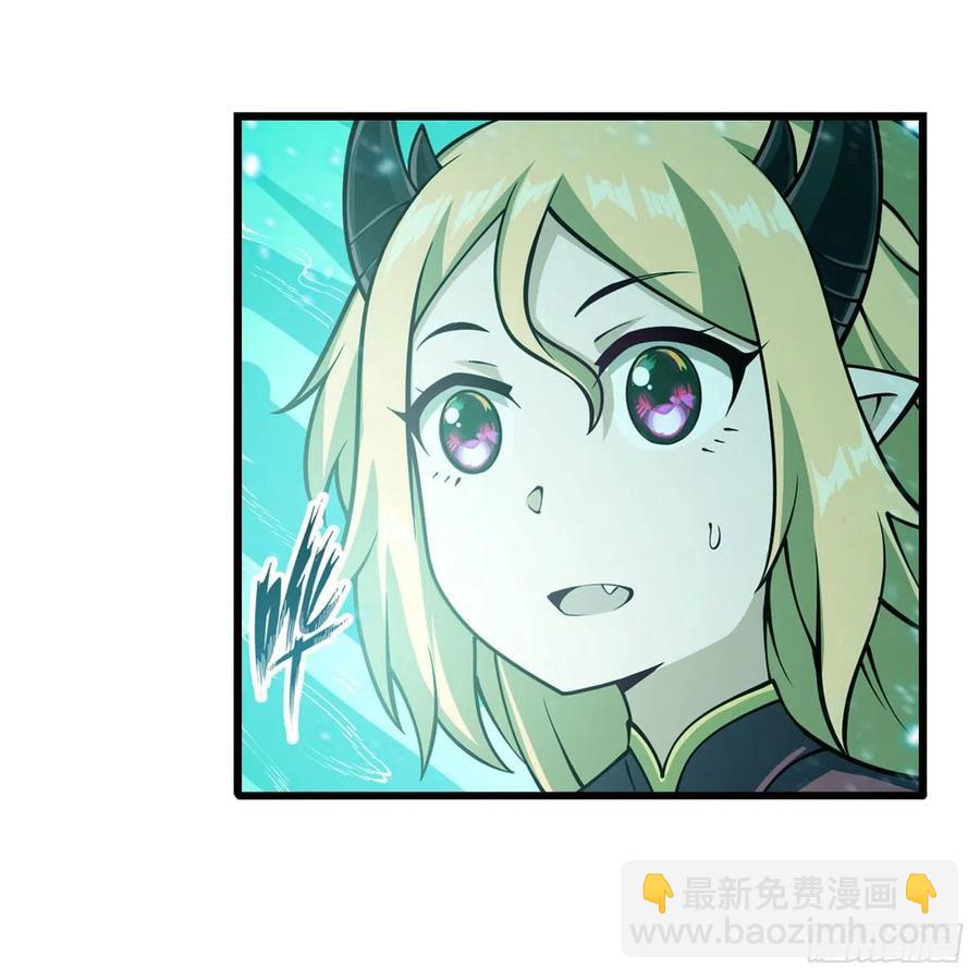 第207话 小毛孩VS老阴人-第211话