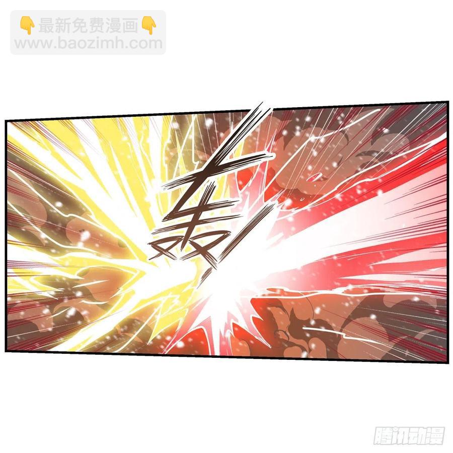 第207话 小毛孩VS老阴人-第211话