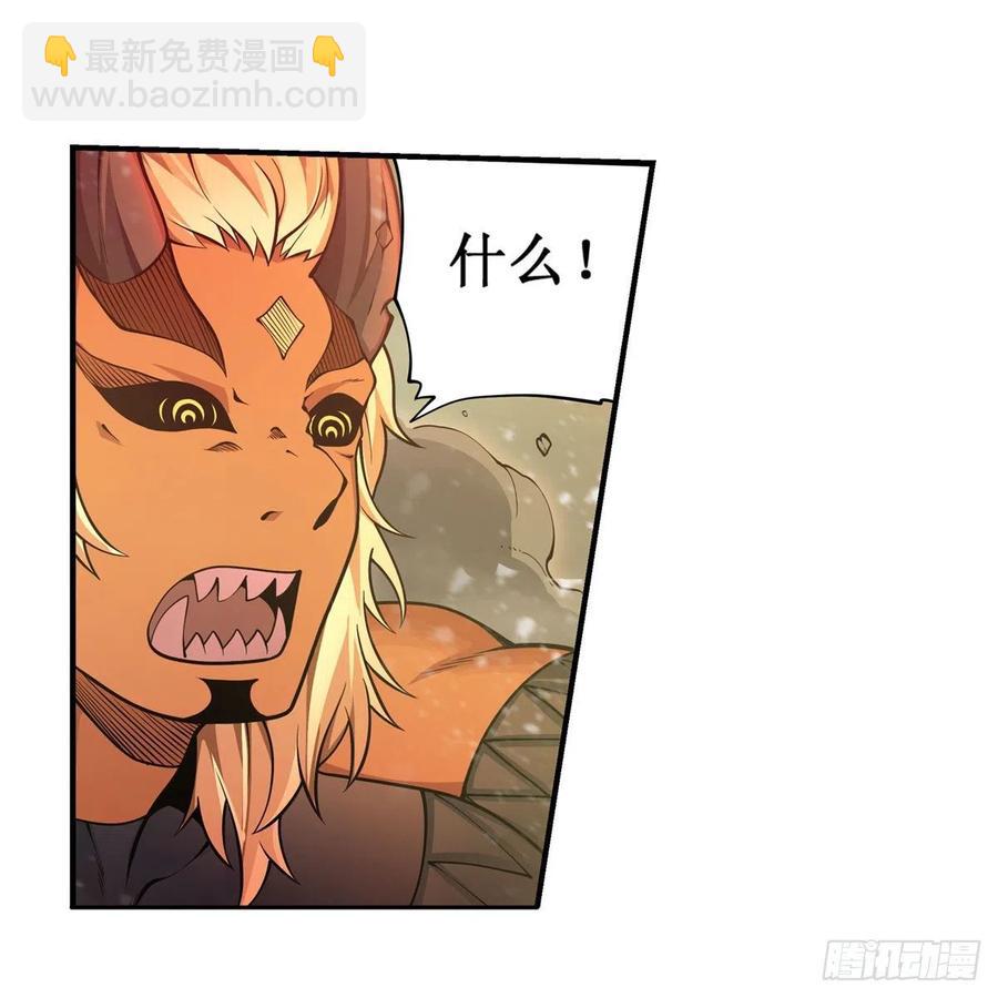 第207话 小毛孩VS老阴人-第211话