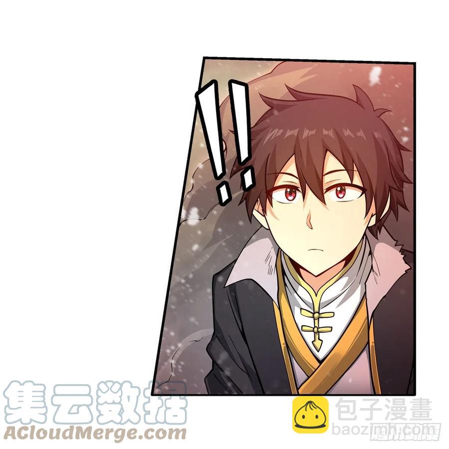 第207话 小毛孩VS老阴人-第211话
