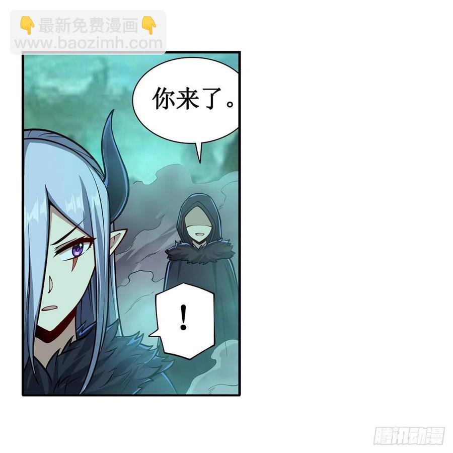 第209话 姑父的癖好(1/2)-第213话