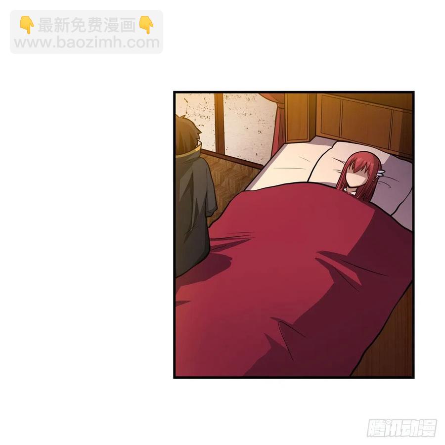 第209话 姑父的癖好(1/2)-第213话