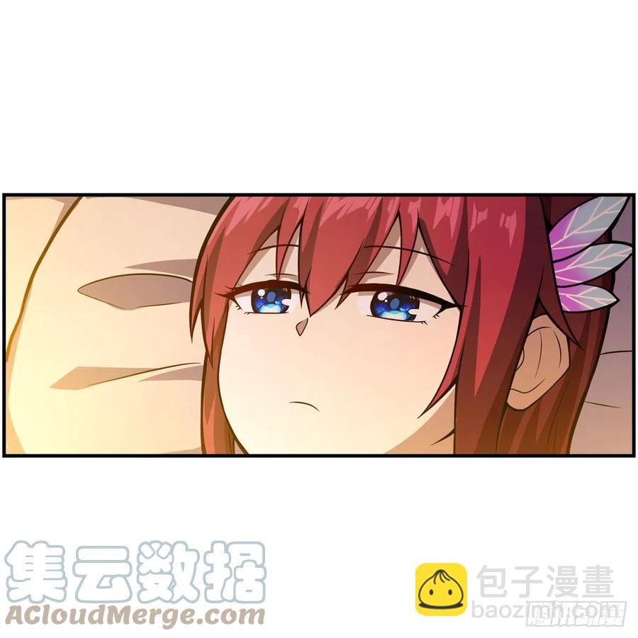 第209话 姑父的癖好(1/2)-第213话