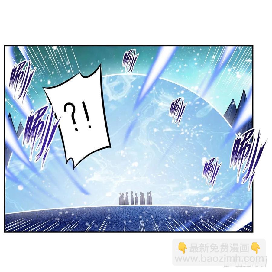 第211话 一击破魂(1/2)-第215话