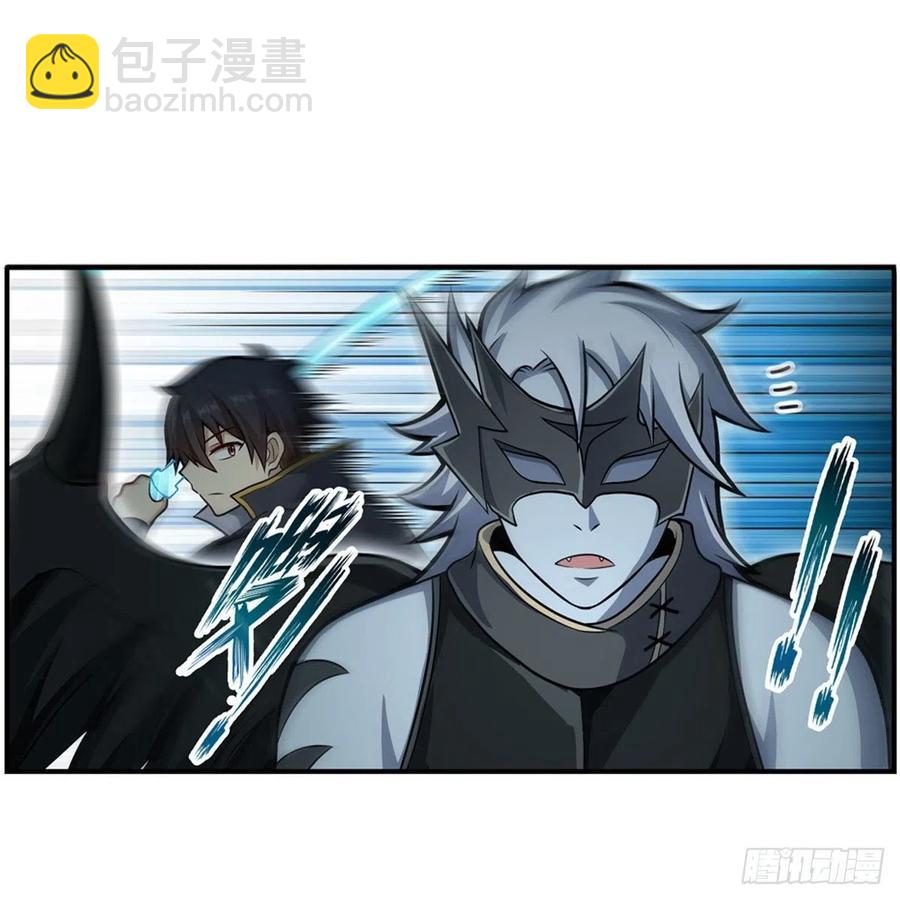 第211话 一击破魂(1/2)-第215话