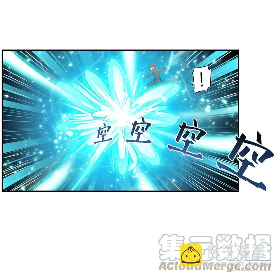 第211话 一击破魂(1/2)-第215话
