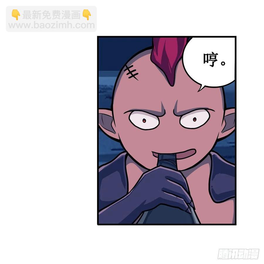 第211话 一击破魂(1/2)-第215话