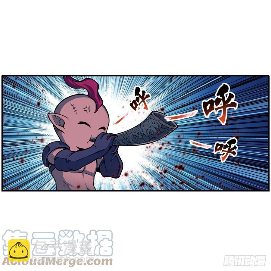 第211话 一击破魂(1/2)-第215话