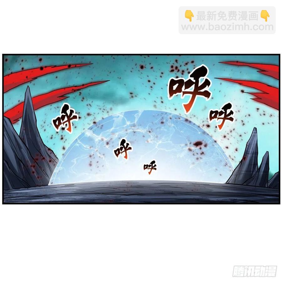 第211话 一击破魂(1/2)-第215话