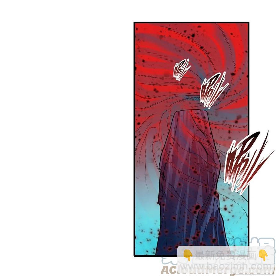 第211话 一击破魂(1/2)-第215话