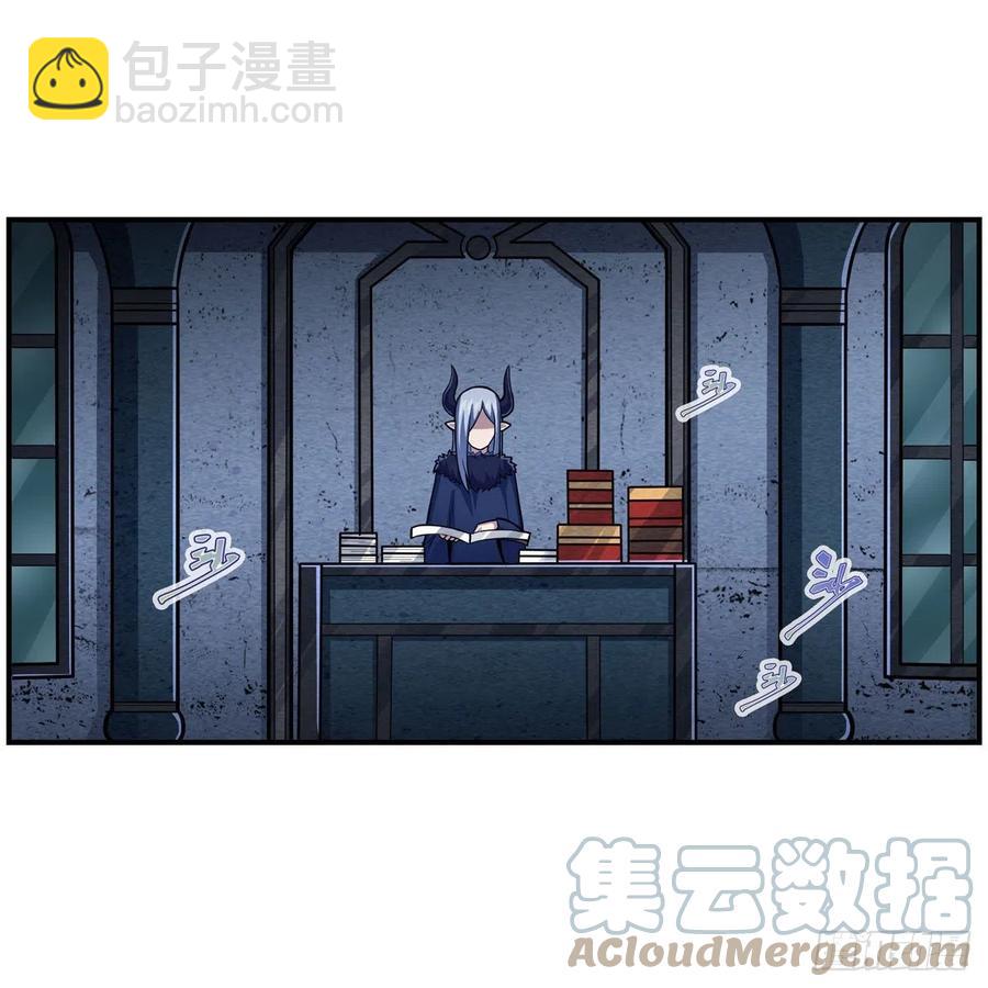 第213话 地灵草(1/2)-第217话