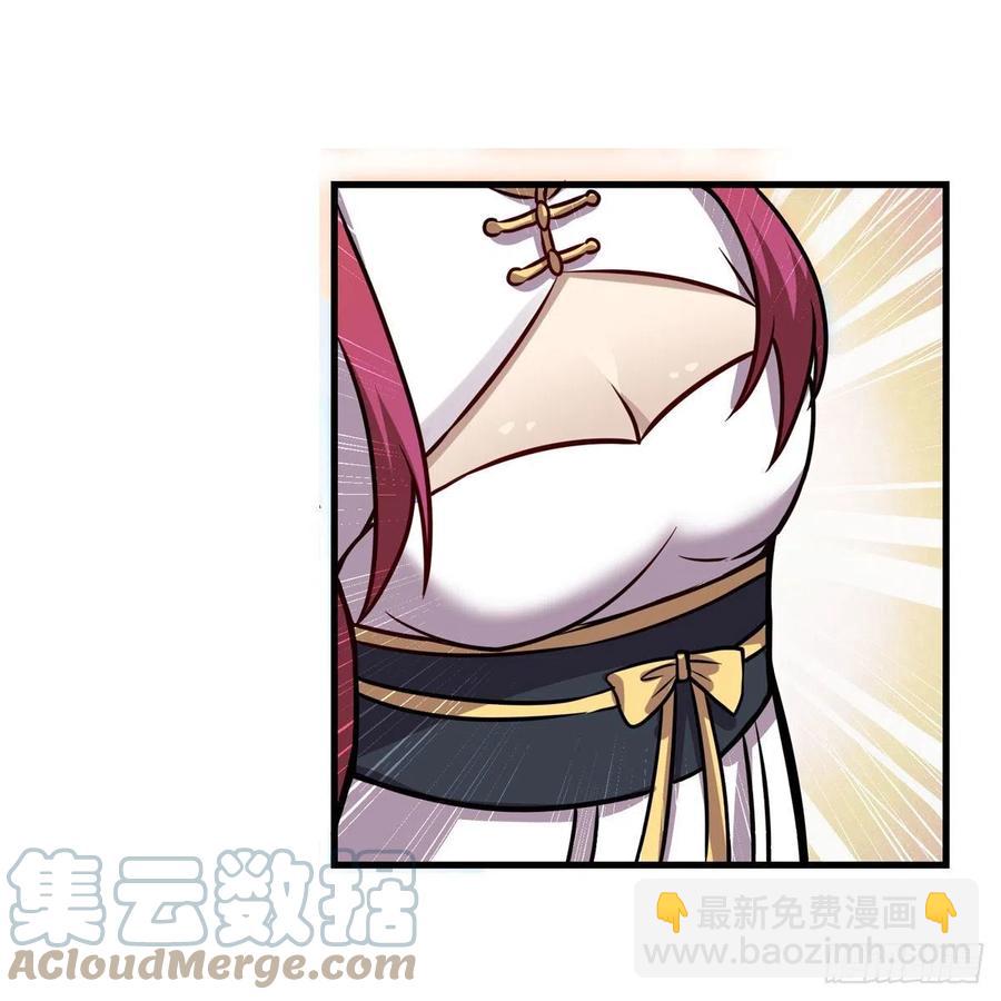第215话 先祖夏洛特-第219话