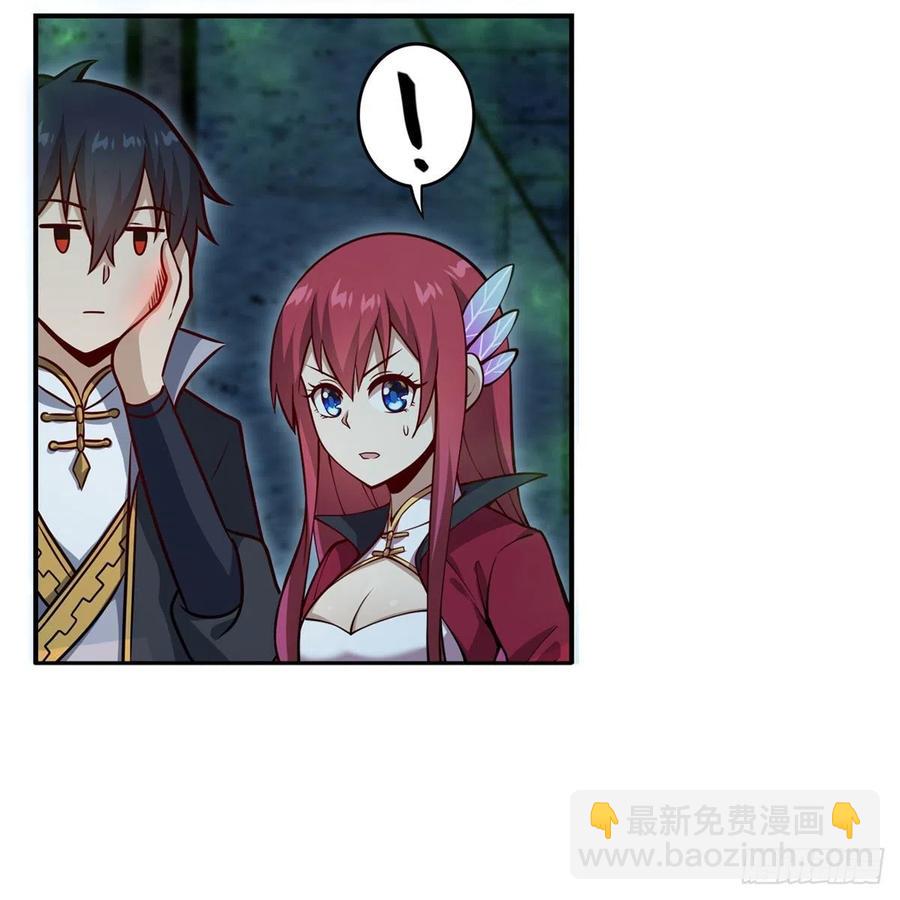 第215话 先祖夏洛特-第219话