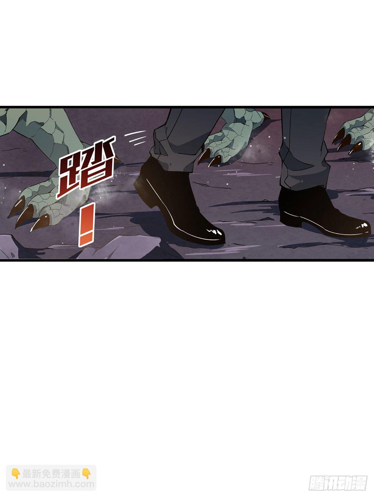 第21话(1/2)-第23话