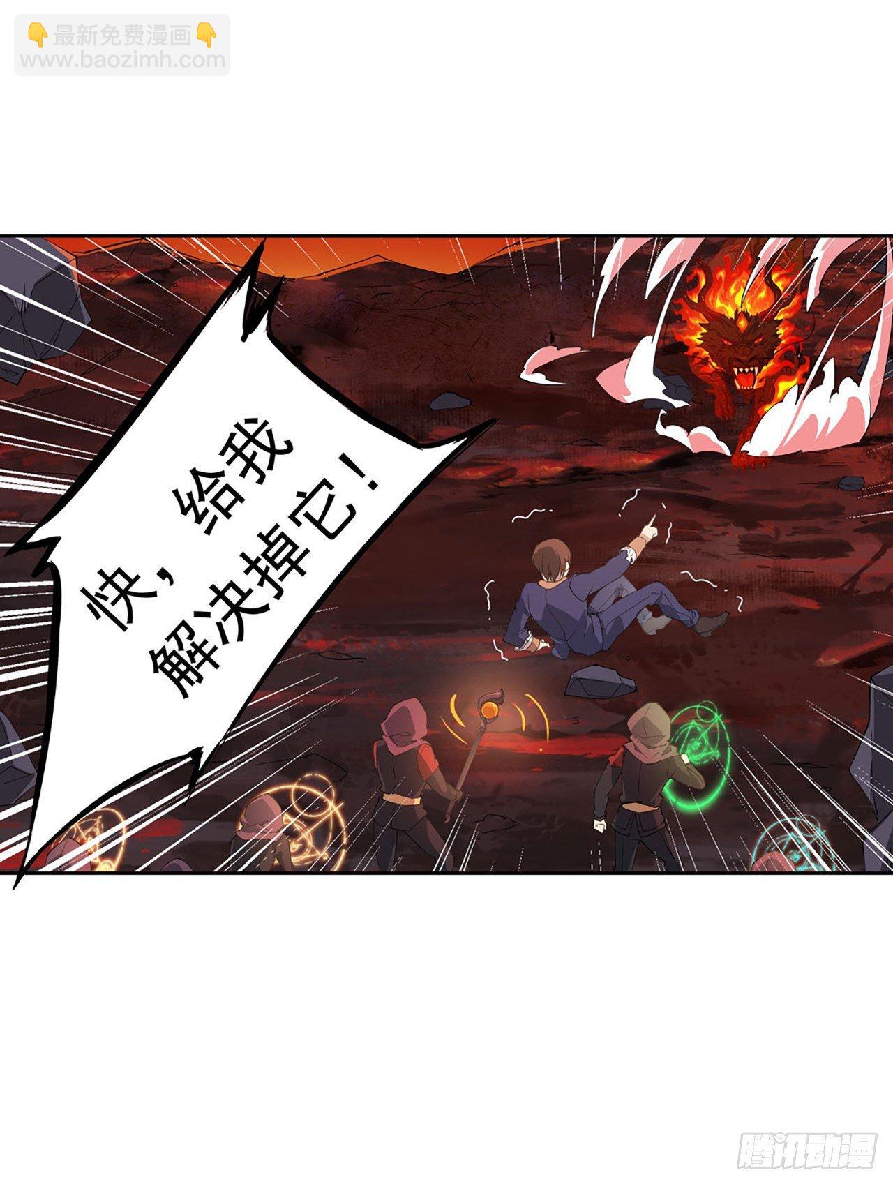 第21话(1/2)-第23话