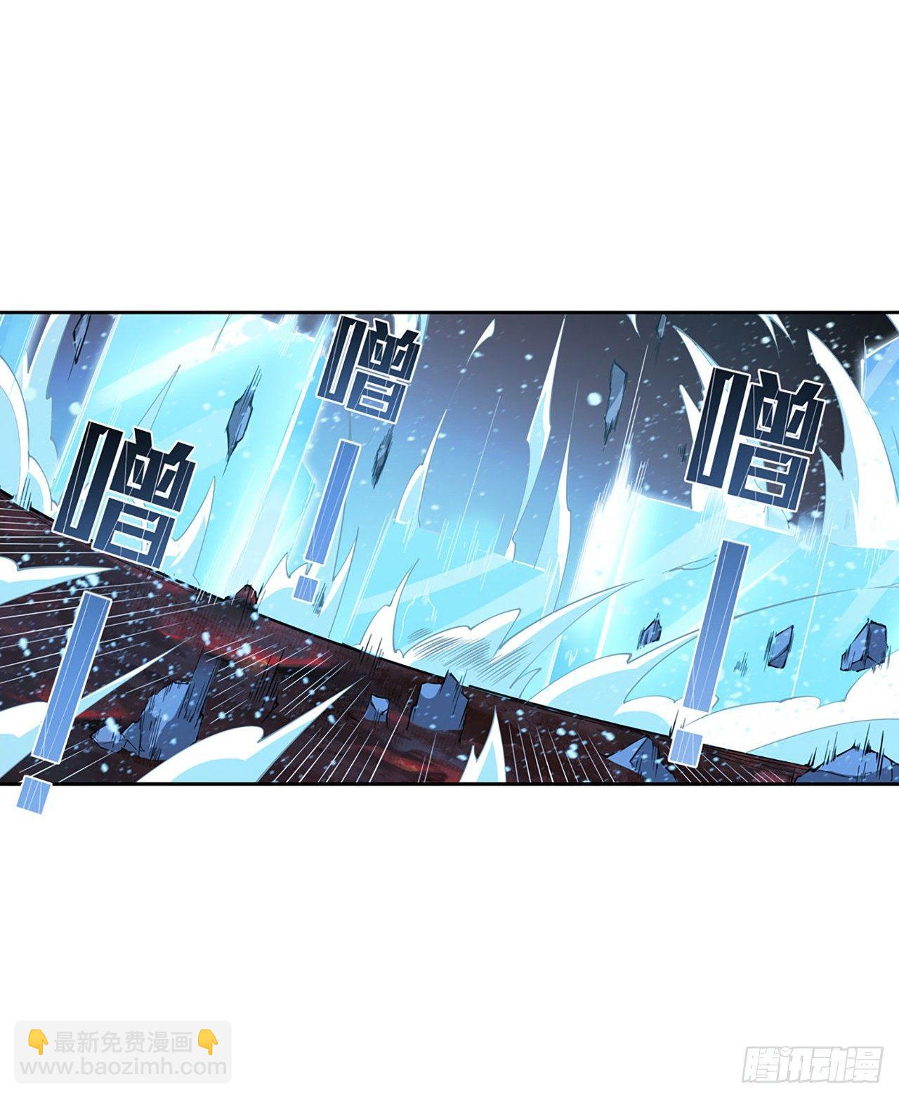 第21话(1/2)-第23话