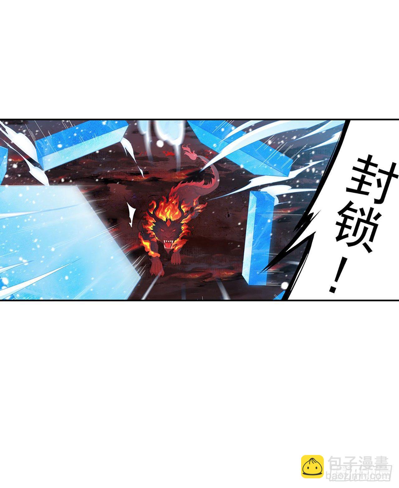 第21话(1/2)-第23话