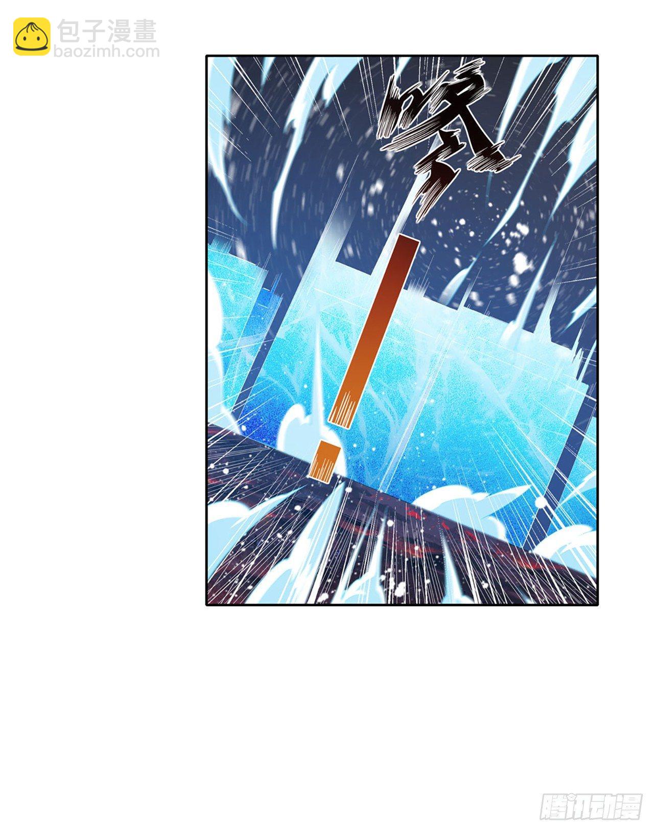 第21话(1/2)-第23话