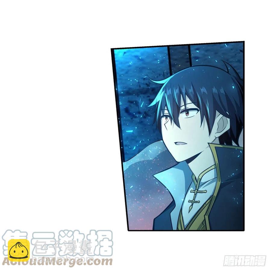 第217话 急不可耐(1/2)-第221话