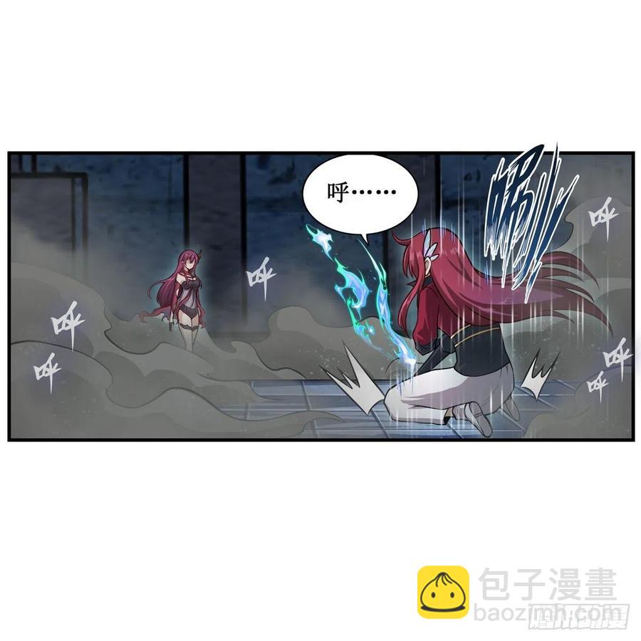 第217话 急不可耐(1/2)-第221话