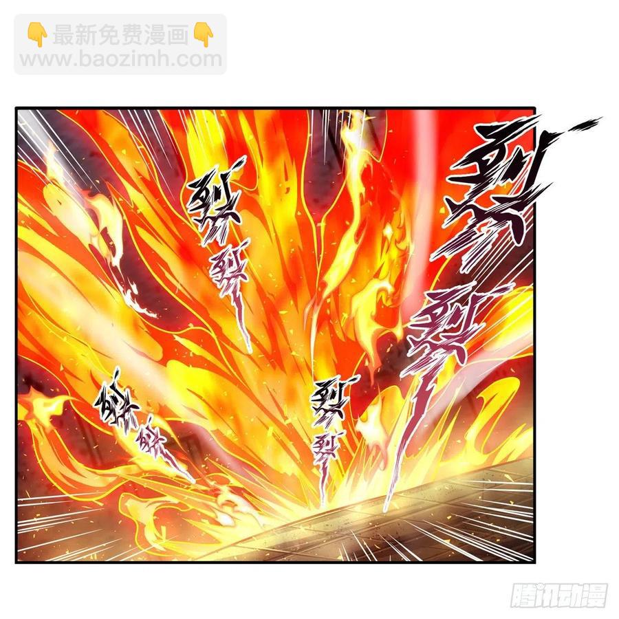 第217话 急不可耐(1/2)-第221话