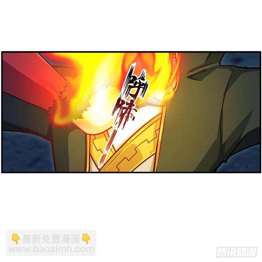 第217话 急不可耐(1/2)-第221话
