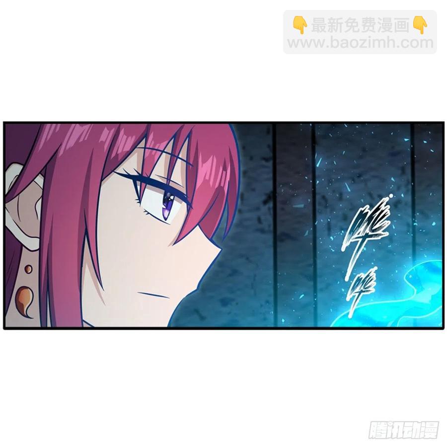 第217话 急不可耐(1/2)-第221话