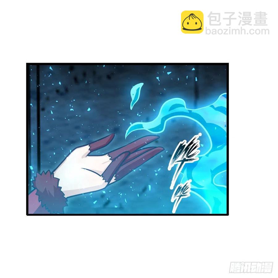 第217话 急不可耐(1/2)-第221话